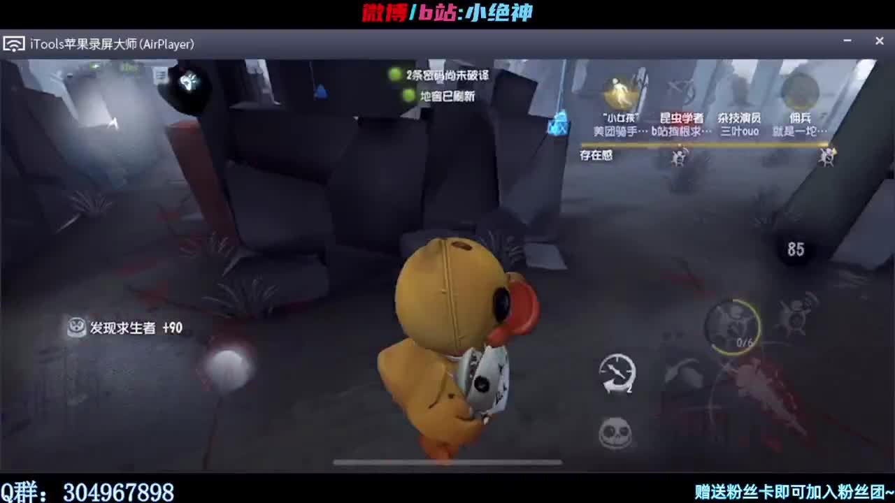 1st邦邦嘎嘎乱sha~