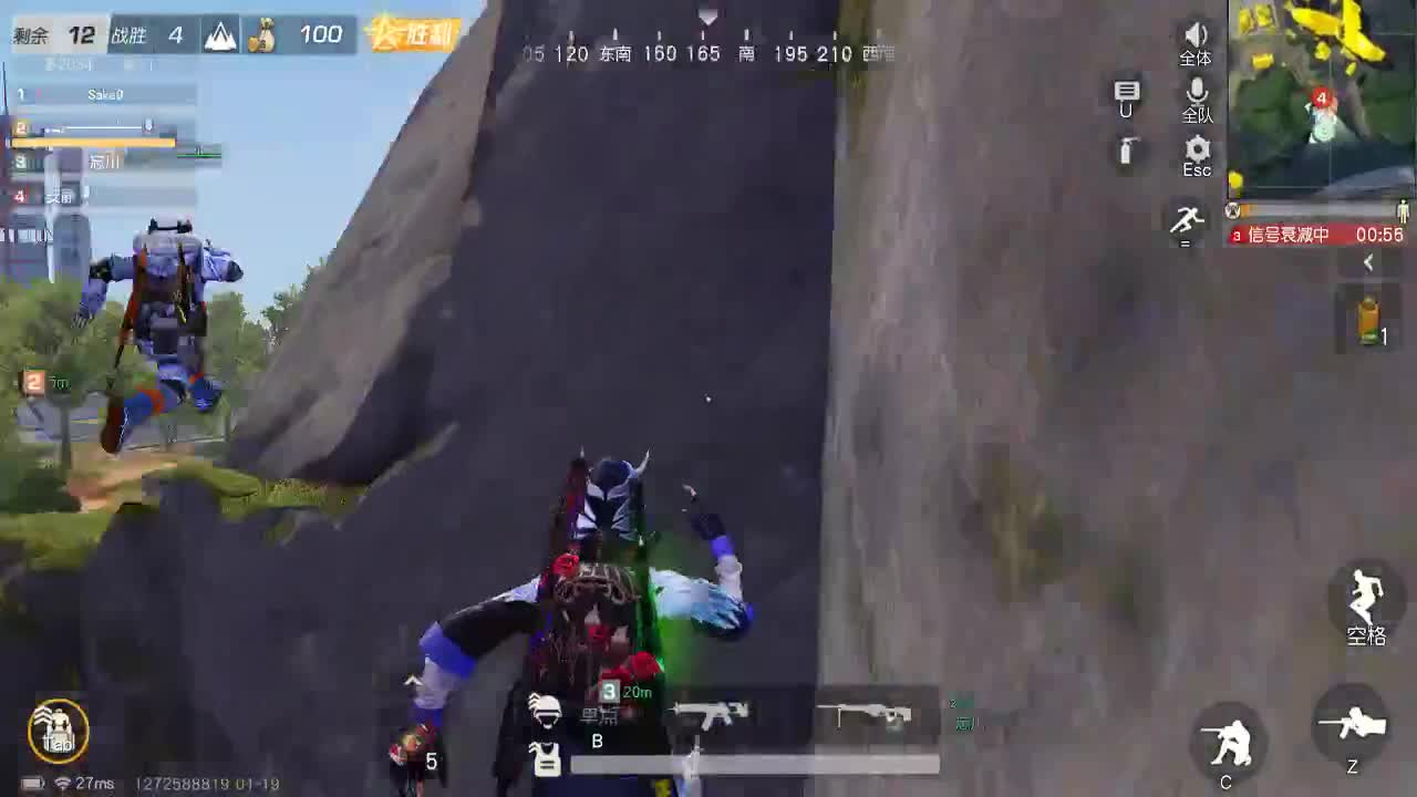 总会遇到一个满眼都是你的人