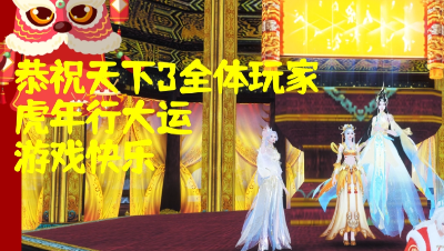 【掌门下班后第二集】云麓篇之TV高管那些事