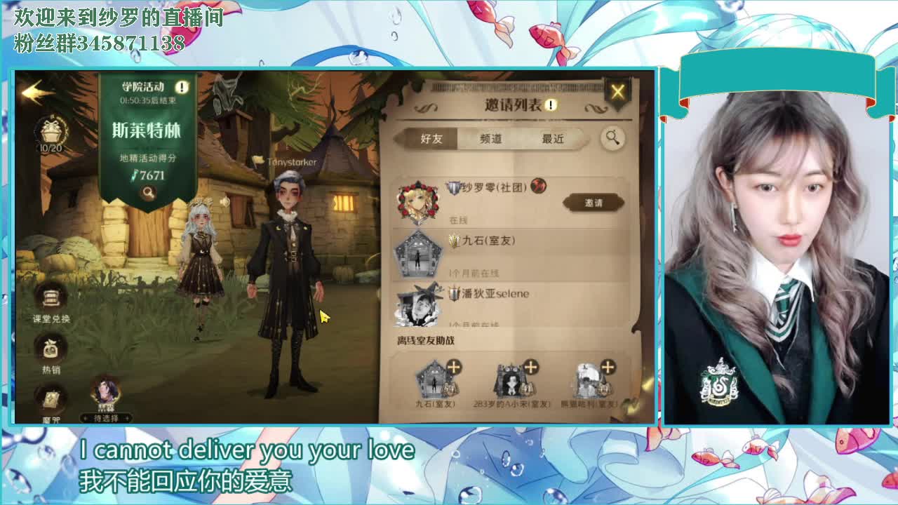 休闲娱乐 第1段