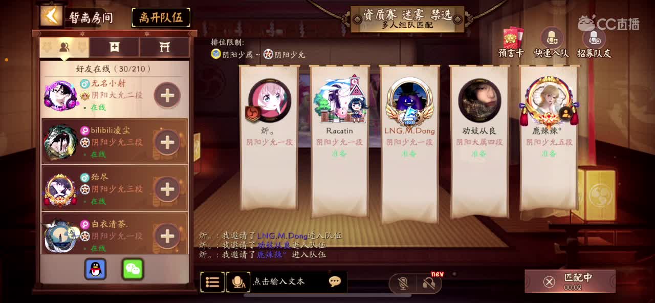 摸会娱乐