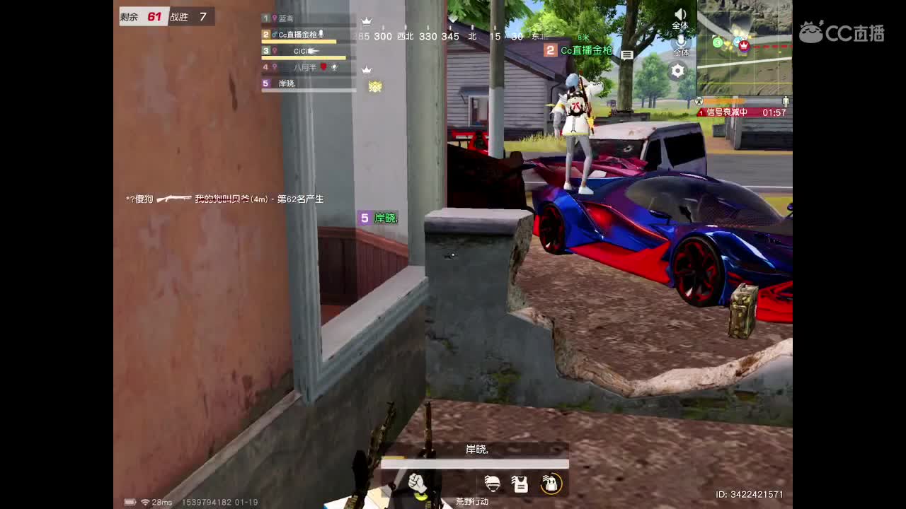 巅峰滴滴，求关注 第1段