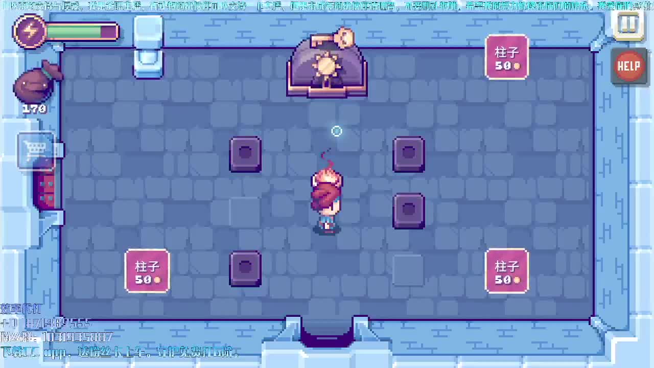 洋洋洋：2022戒烟第18天 第1段