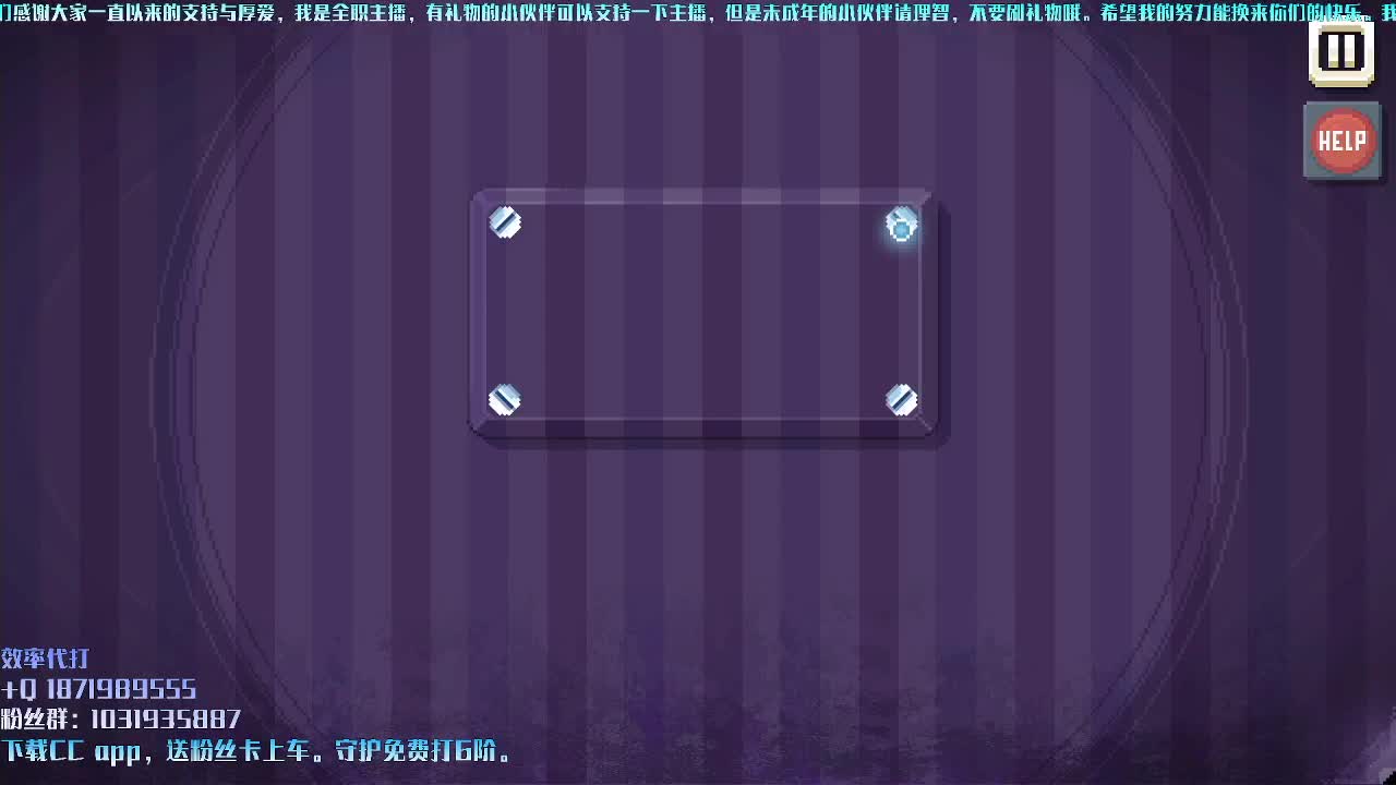 洋洋洋：2022戒烟第18天 第2段