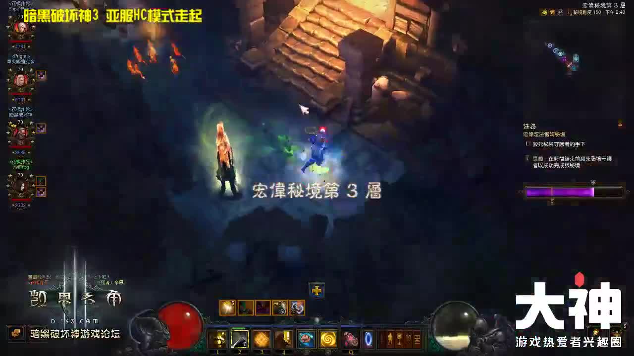全网无前任 有也不承认 第1段