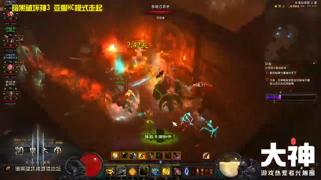 全网无前任 有也不承认 第2段