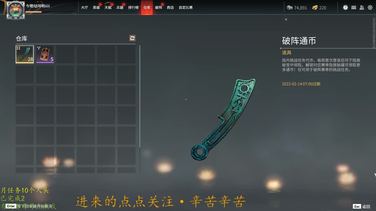怎样才能让哥哥跟我打游戏