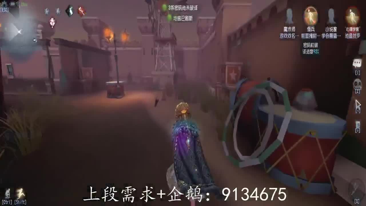 巅峰人皇在线接单