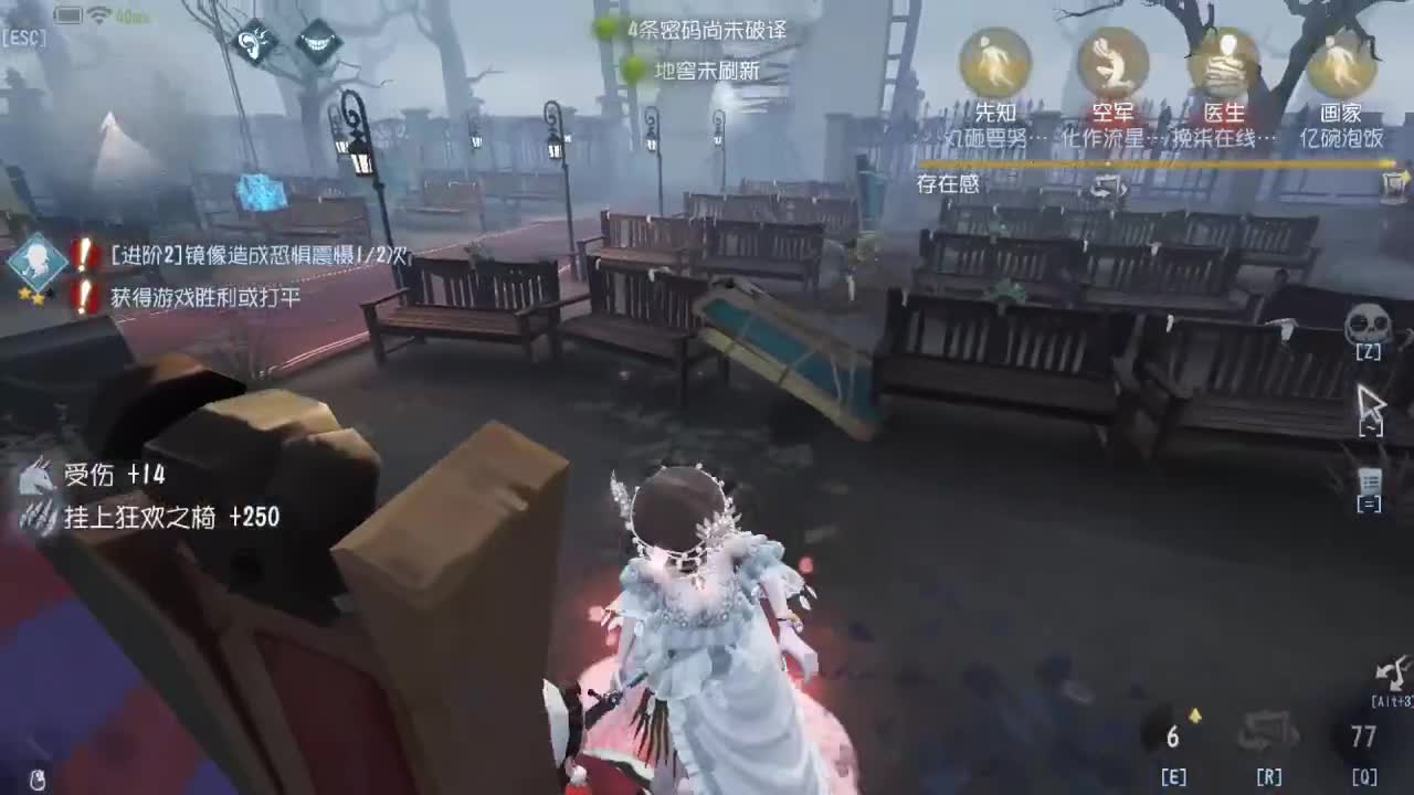 狐不归，云胡不喜