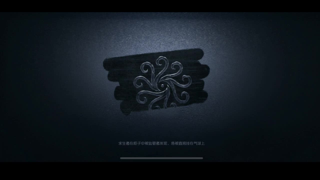 狐不归，云胡不喜
