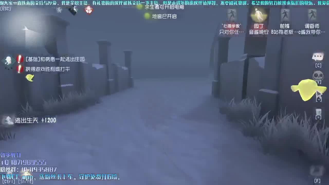 洋洋洋：表哥抱表弟