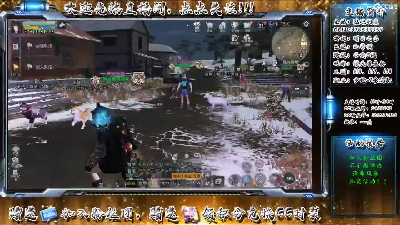人来人往，留下的都是真的