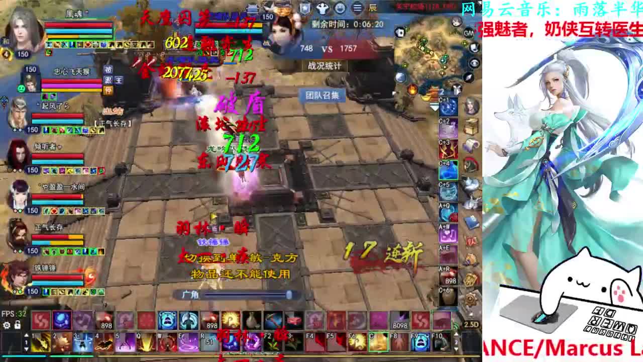 司星关宁