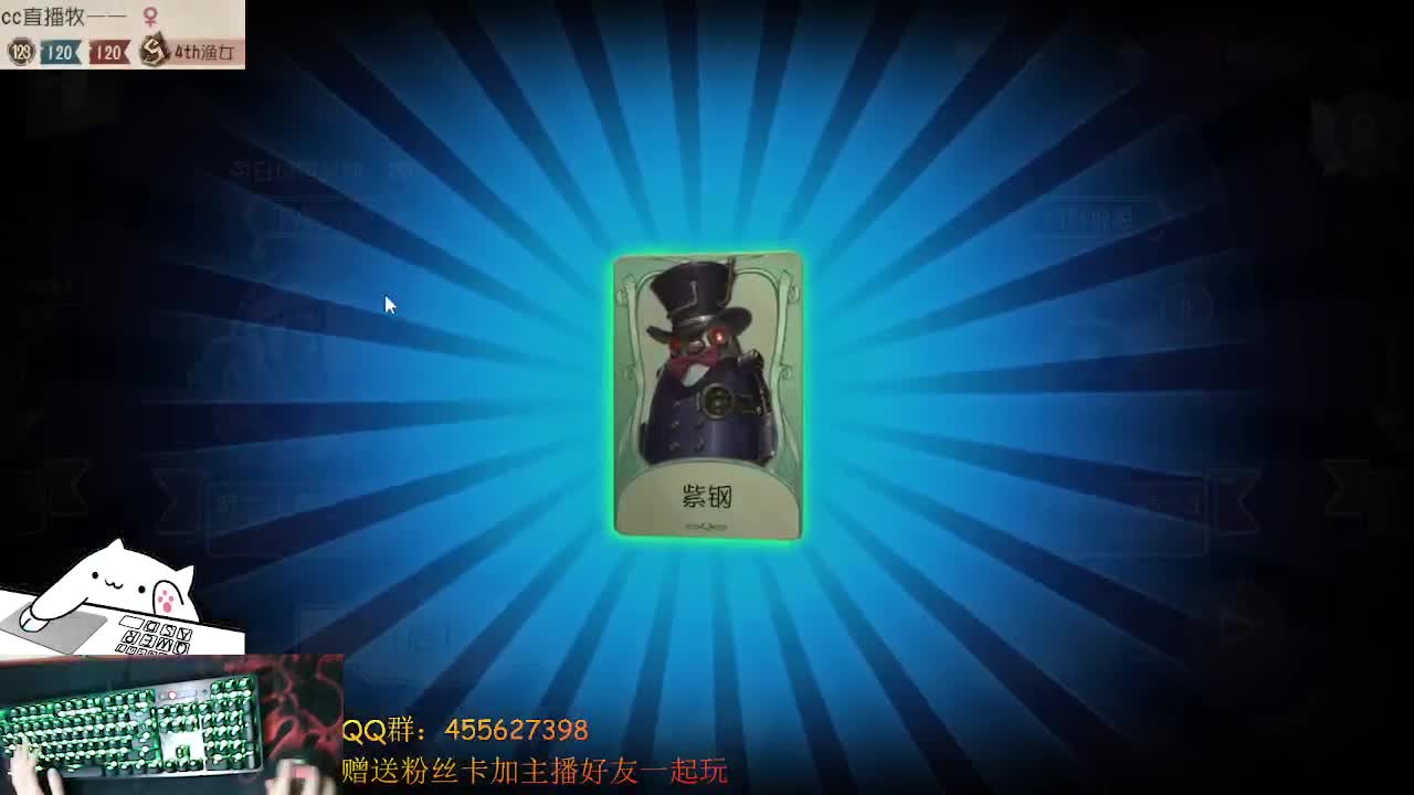 玩会渔女和红夫人，不想动鸭