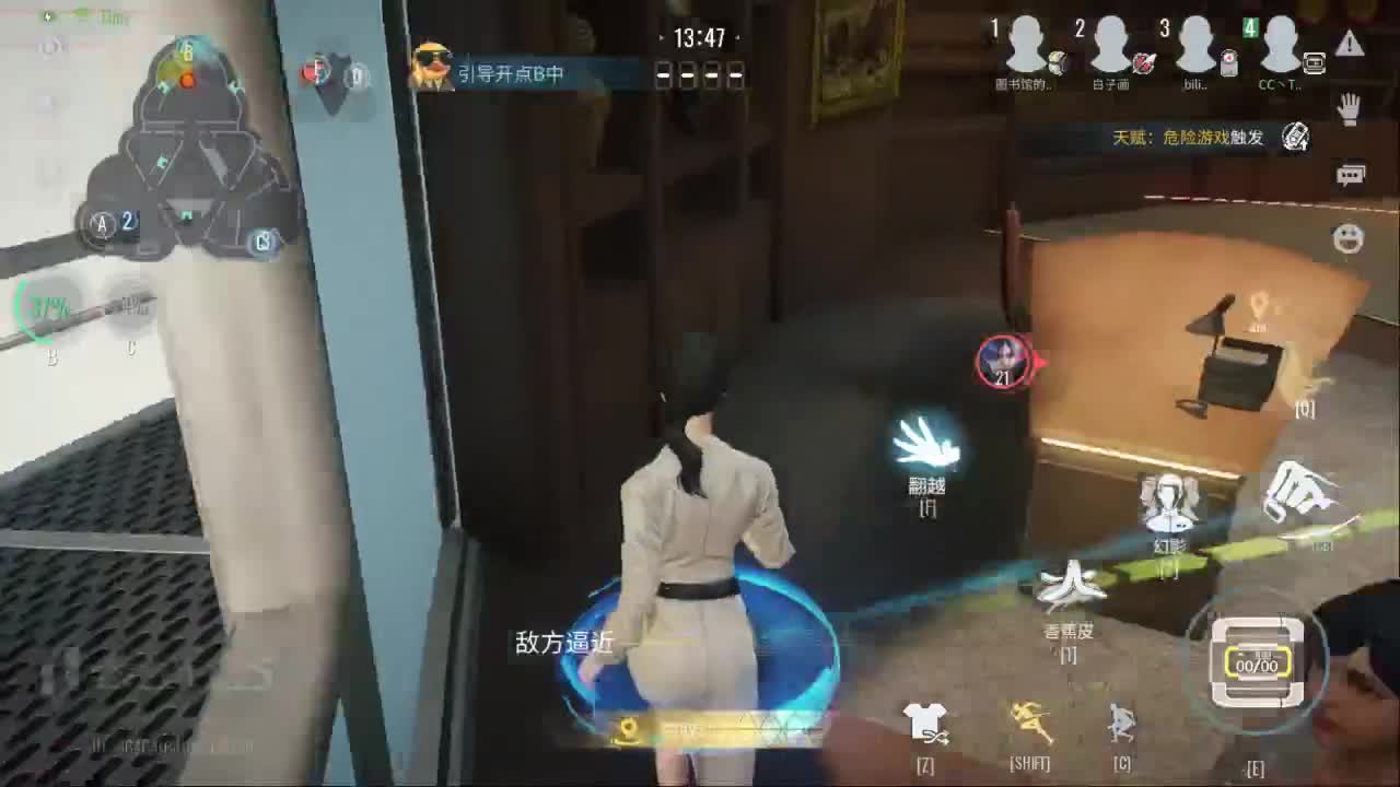 你还能坚持多久呢