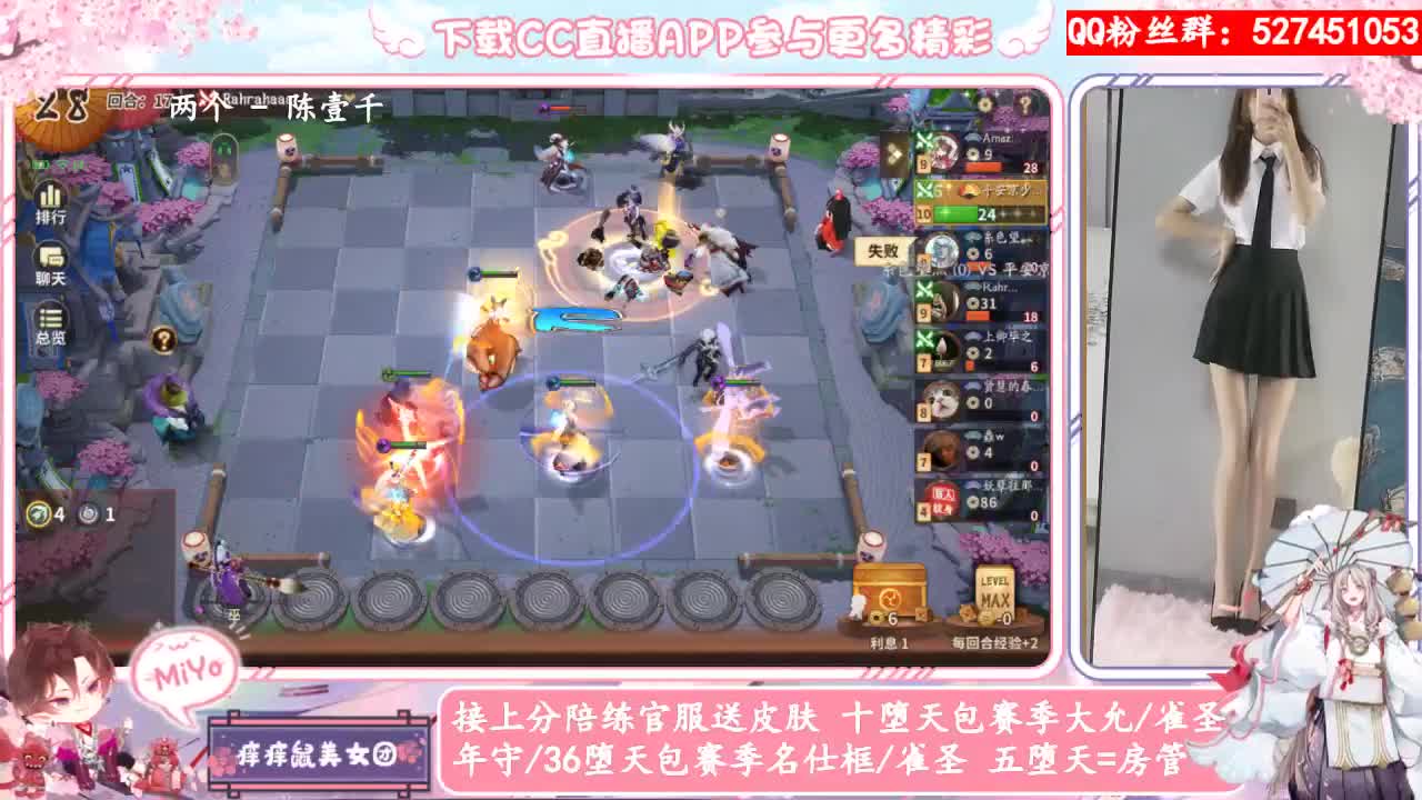 陪伴是最浪漫的旅程 第1段