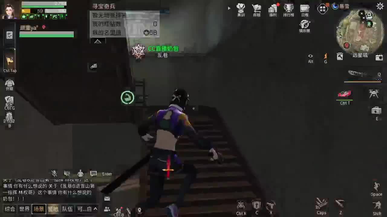 每晚8.30送狗CC