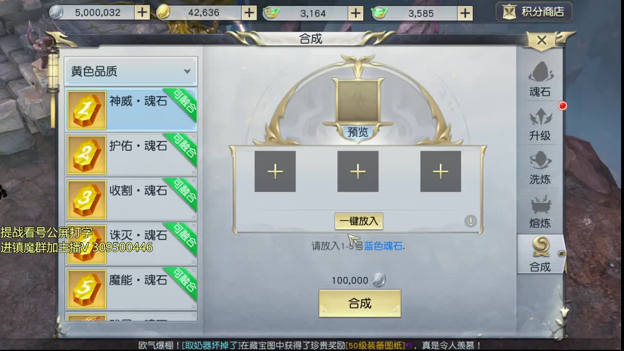 初心服开荒中~~ 第2段