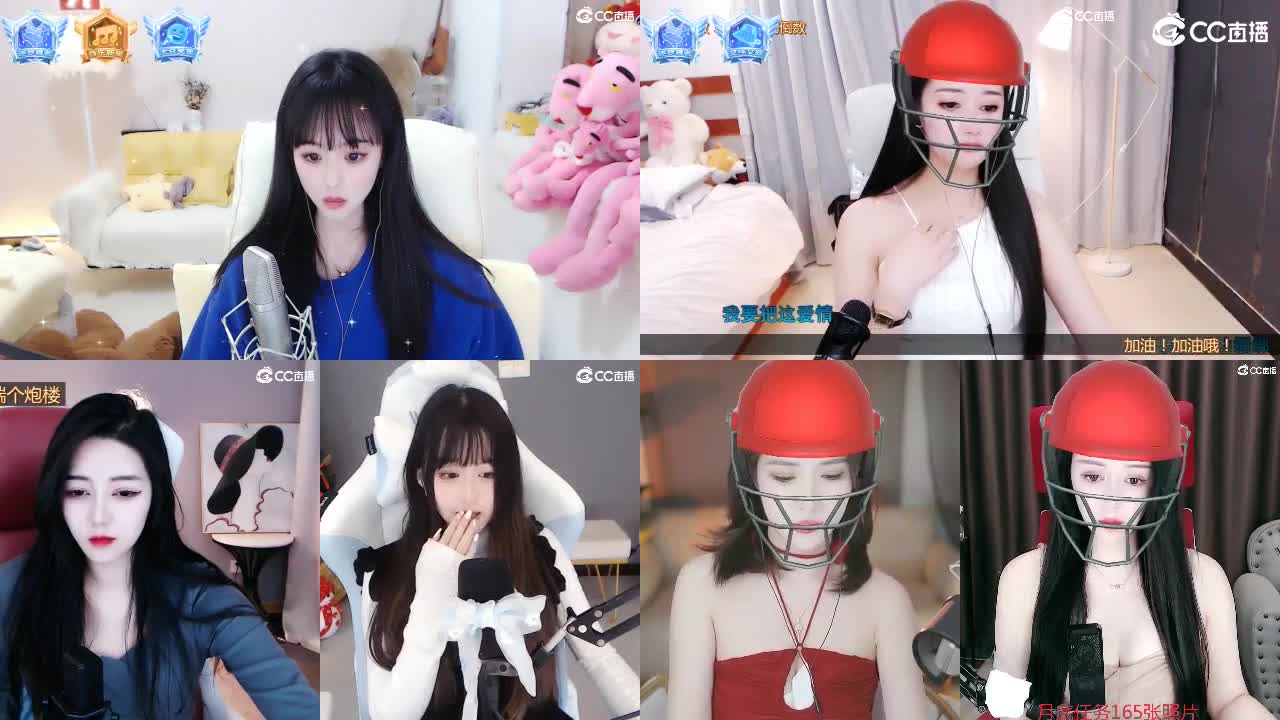 69广东四区白云山