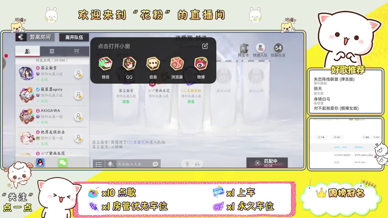 遇见.最好的你们！