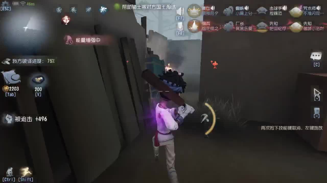 狐不归，云胡不喜