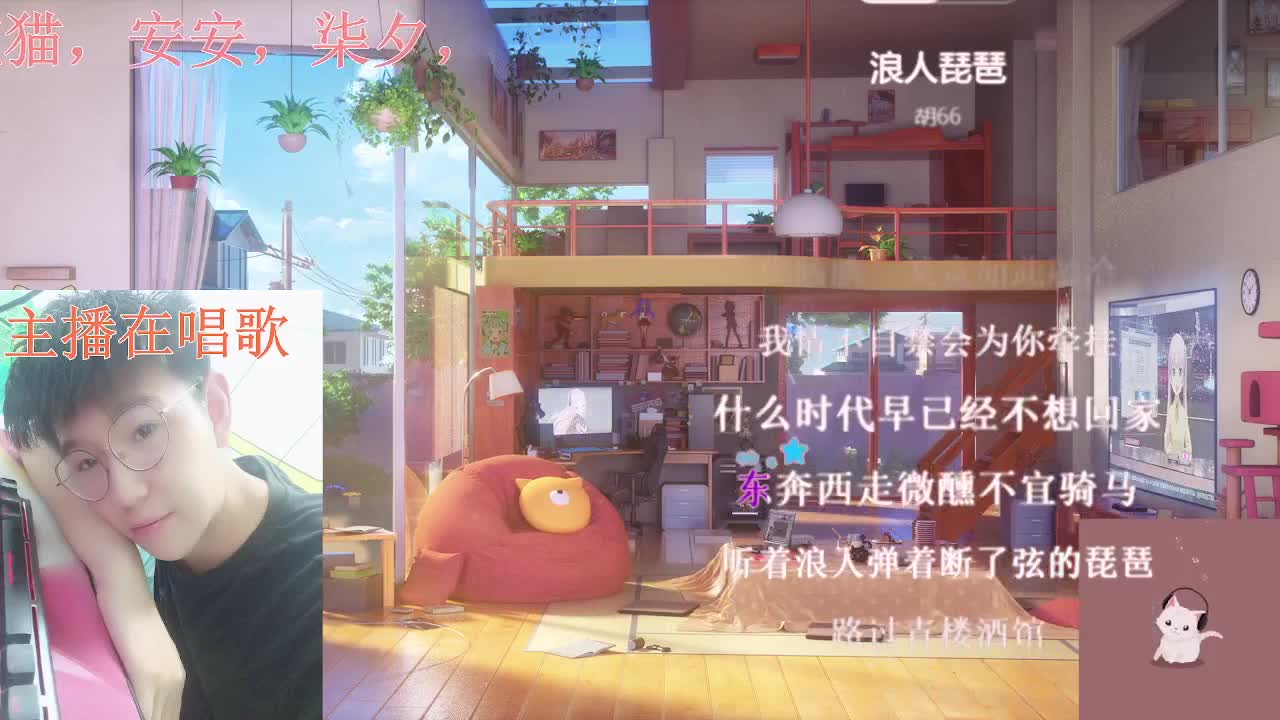 声控颜值聊天点歌电台