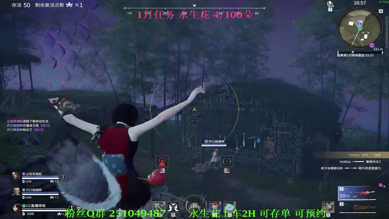 我值1w2