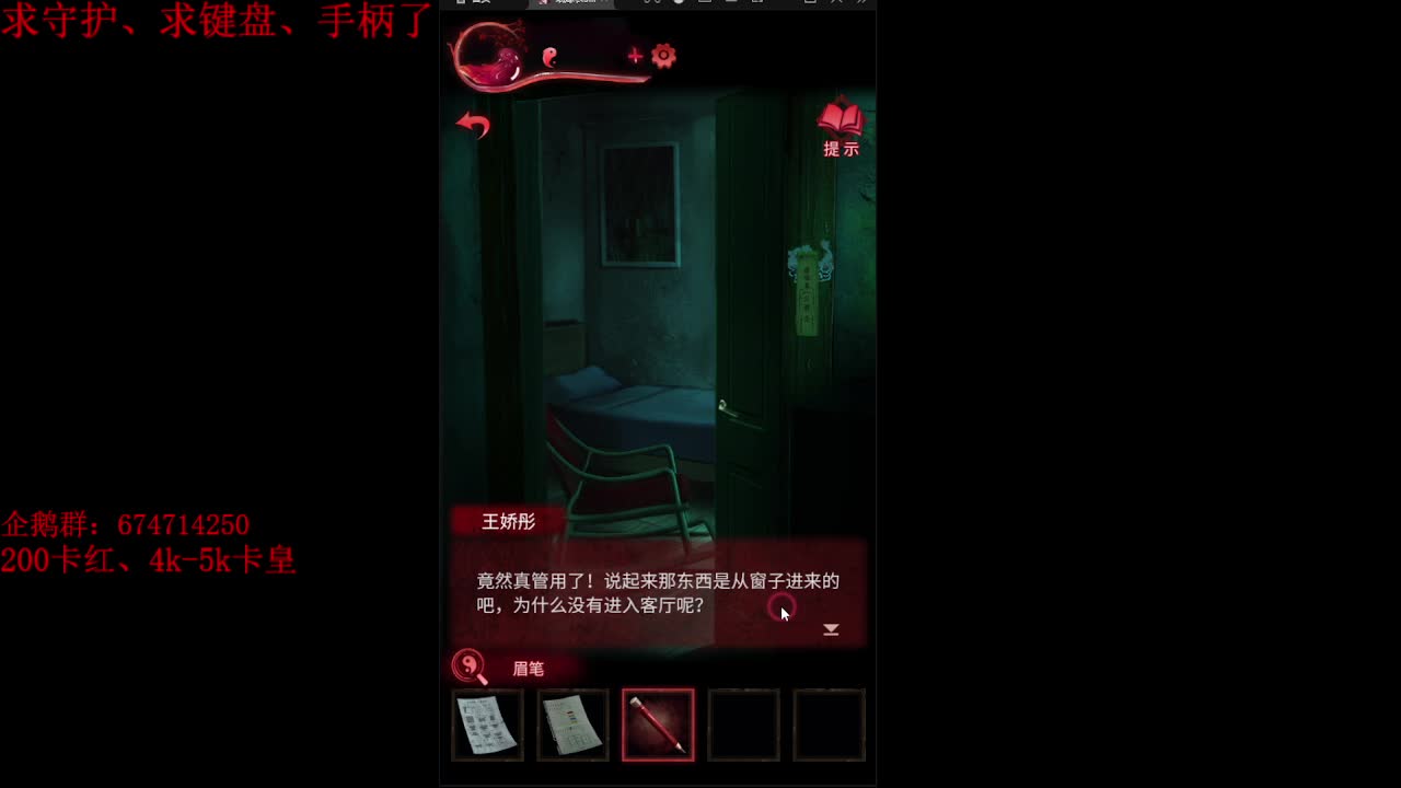 又是元气满满的一天！！ 第1段