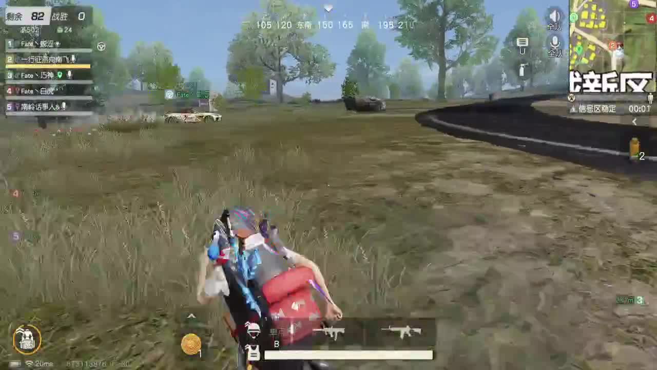 头可断血可流老子是你可遇不可求