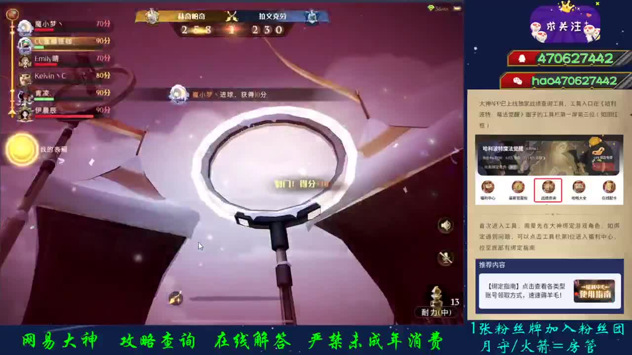 接代肝啊 第1段