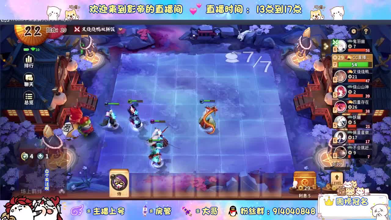 又是元气满满的一天！！ 第1段