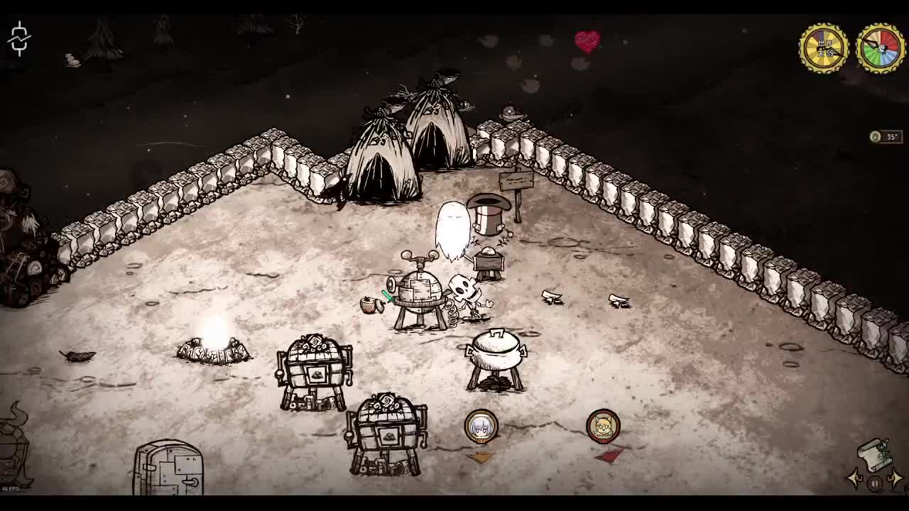 勤劳的小蜜蜂 第2段