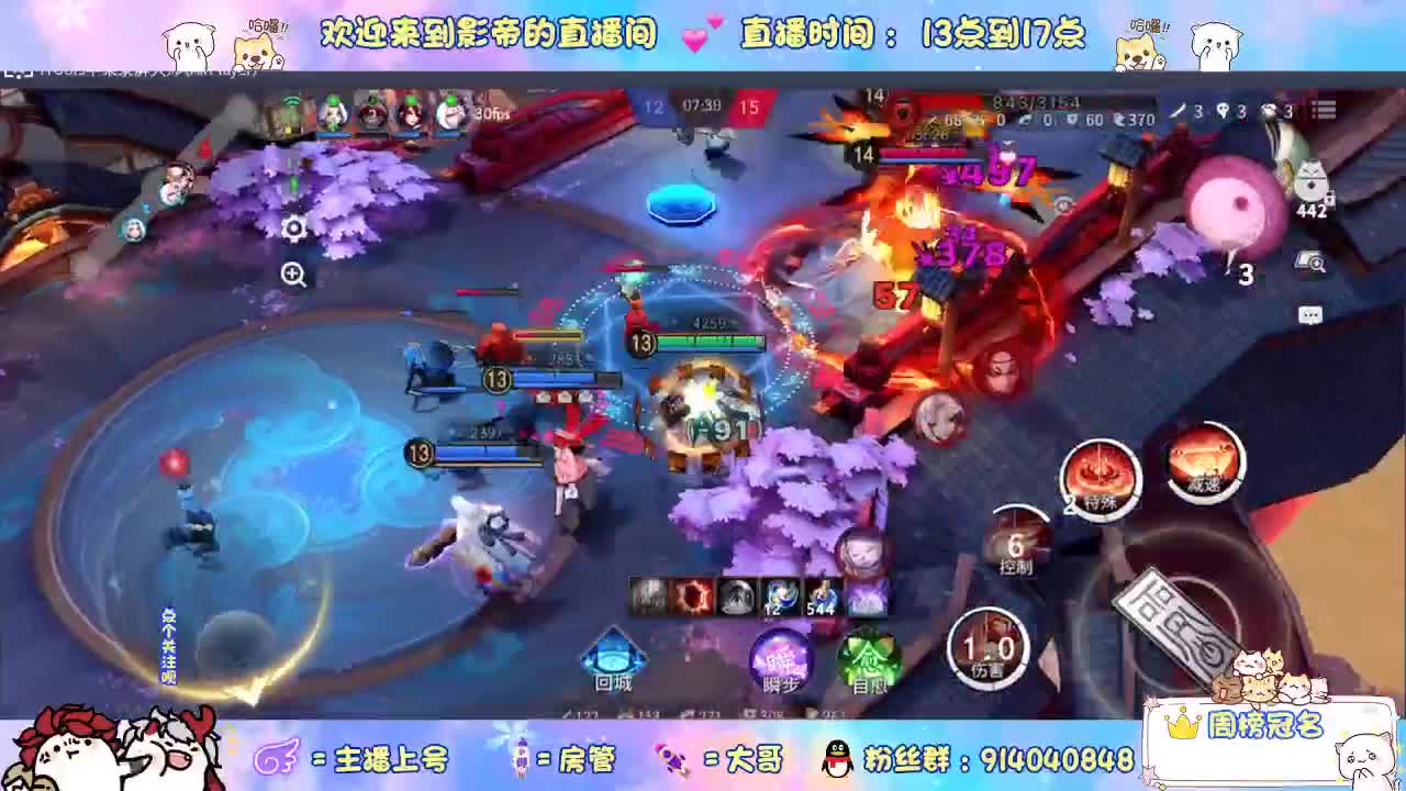 又是元气满满的一天！！ 第2段