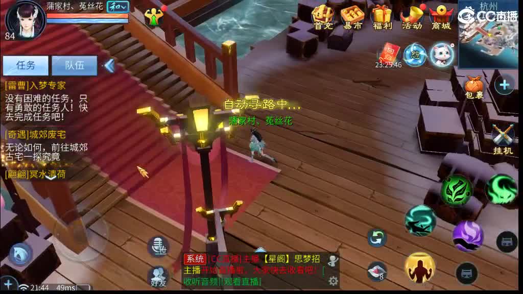 1111 第1段