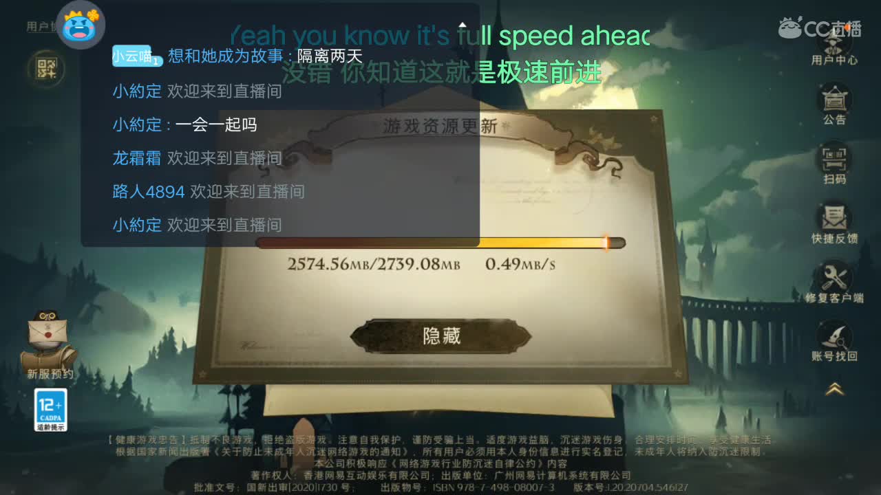 闲着无聊，打一打吧