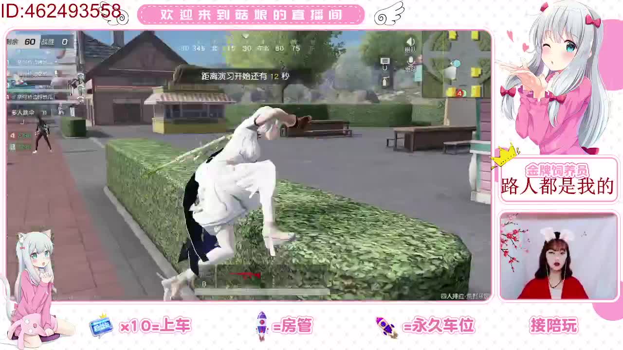 别人笑我太疯癫 .我笑别人看不穿 第1段
