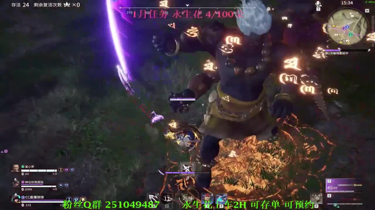 我值1w2 第2段