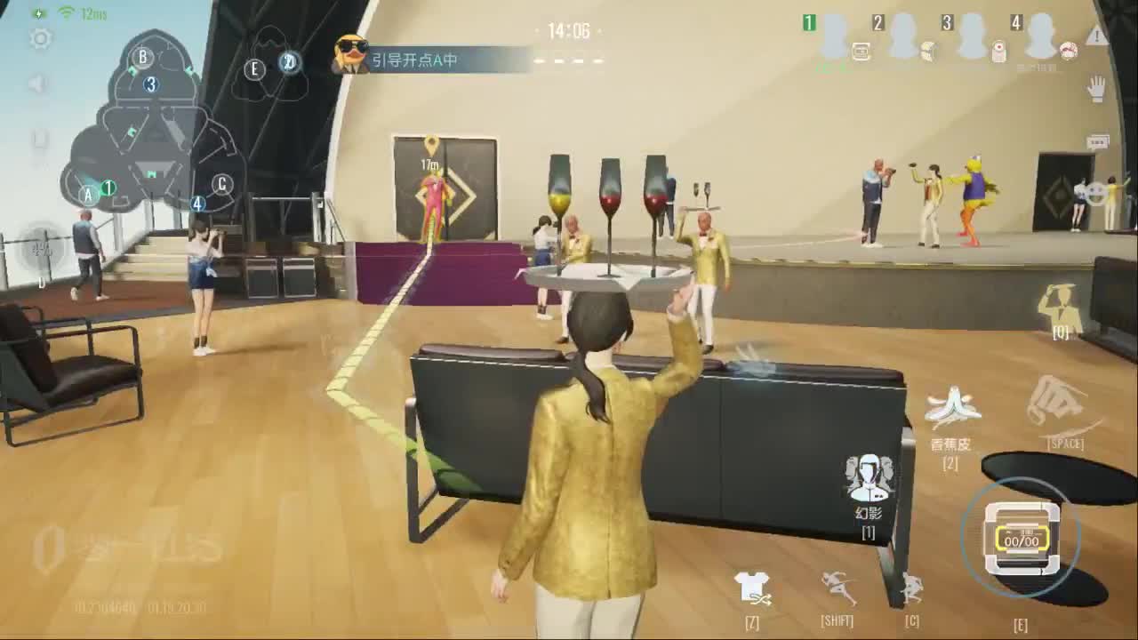 你还能坚持多久呢