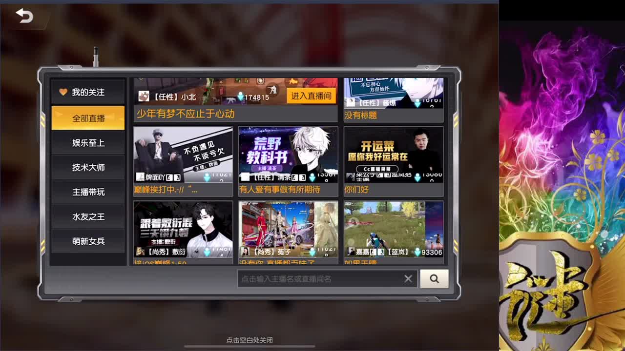 今天也是努力的一天