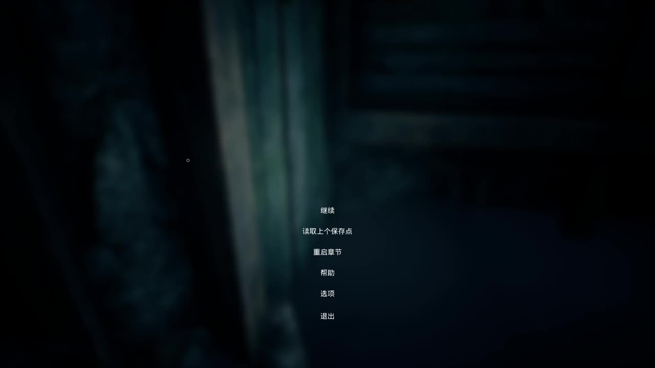 开心不请自来 第3段
