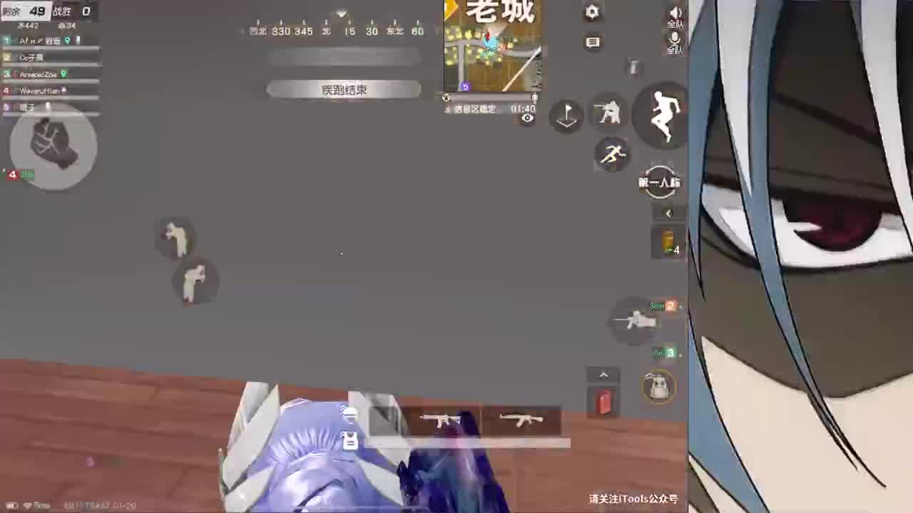 接iOS巅峰1-5000 第1段