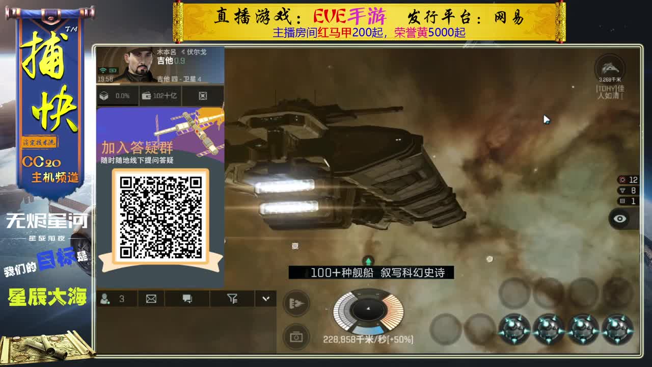 菜鸟捕快 第1段