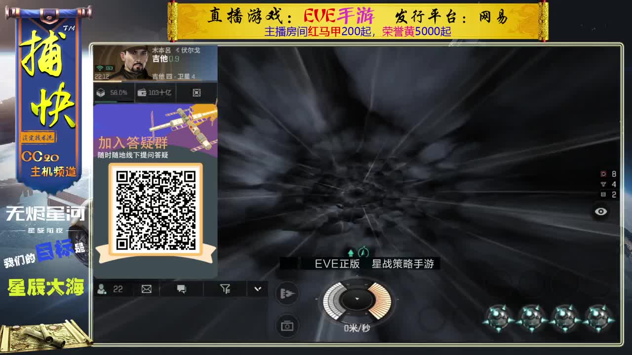 菜鸟捕快 第2段