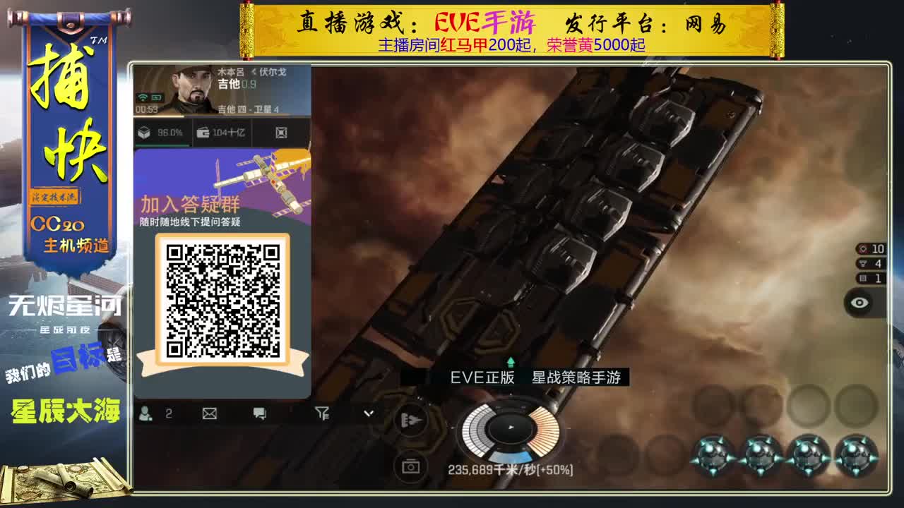 菜鸟捕快 第3段