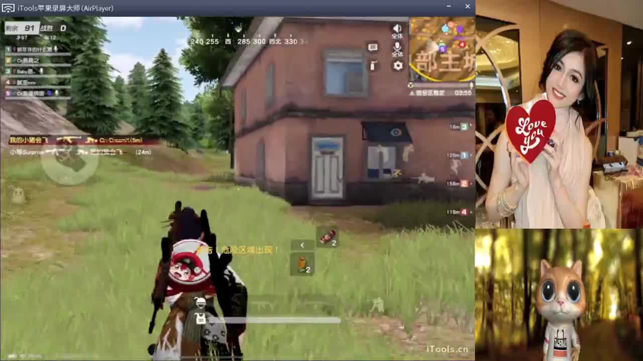 相互.-//“♥♥ 第1段