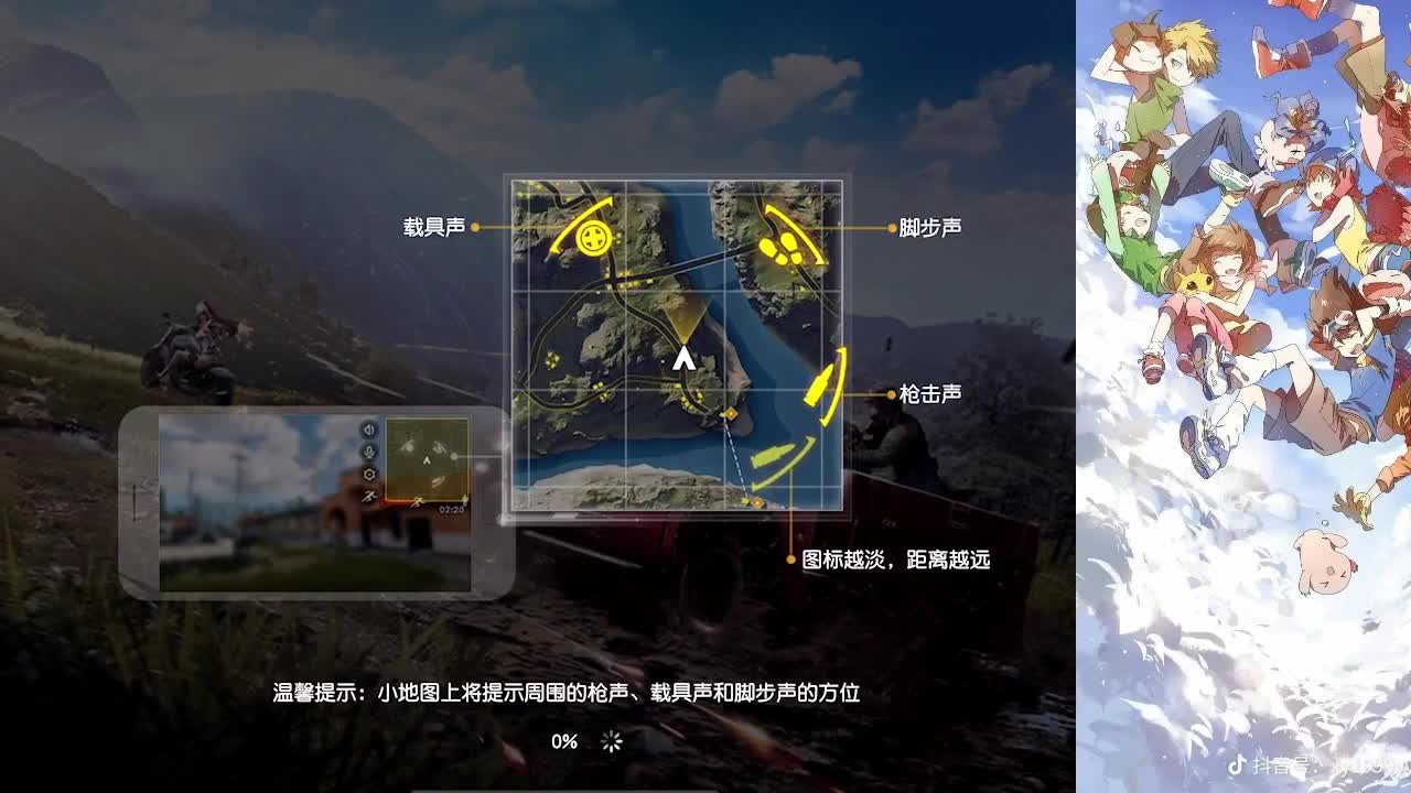 天下第一好男人cpdd，优质妹妹来 第2段