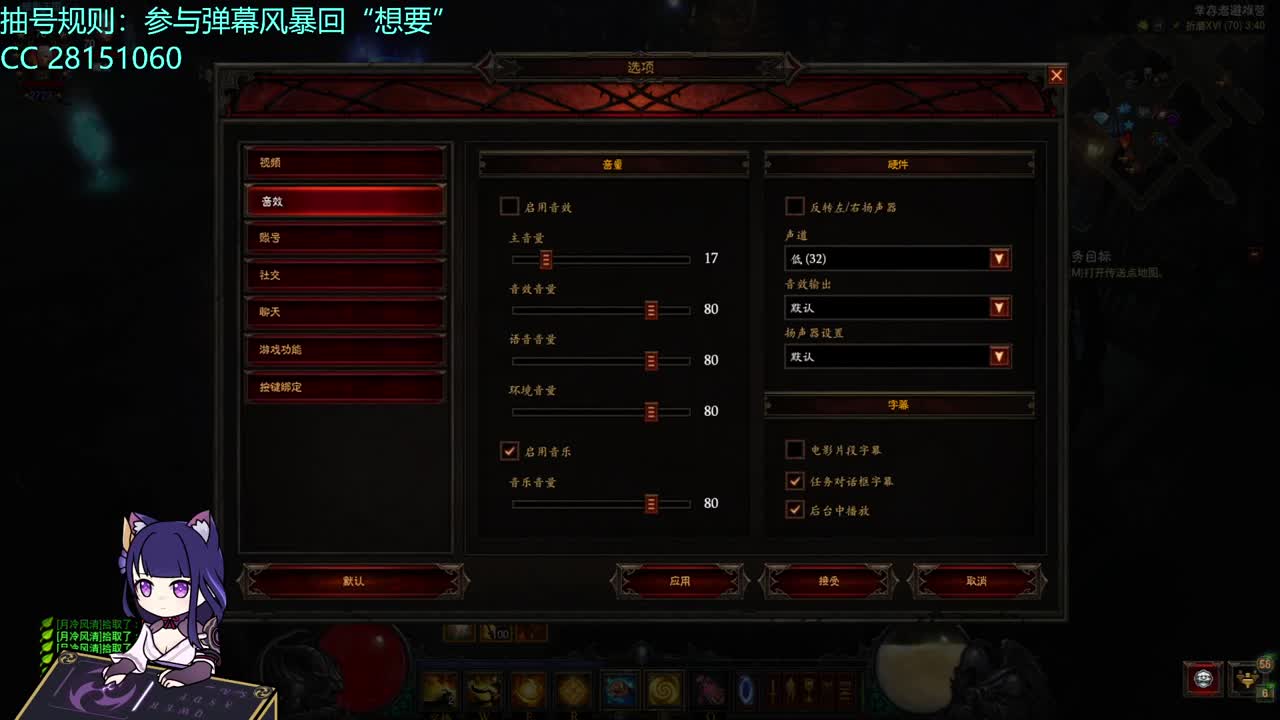 做视频 第1段