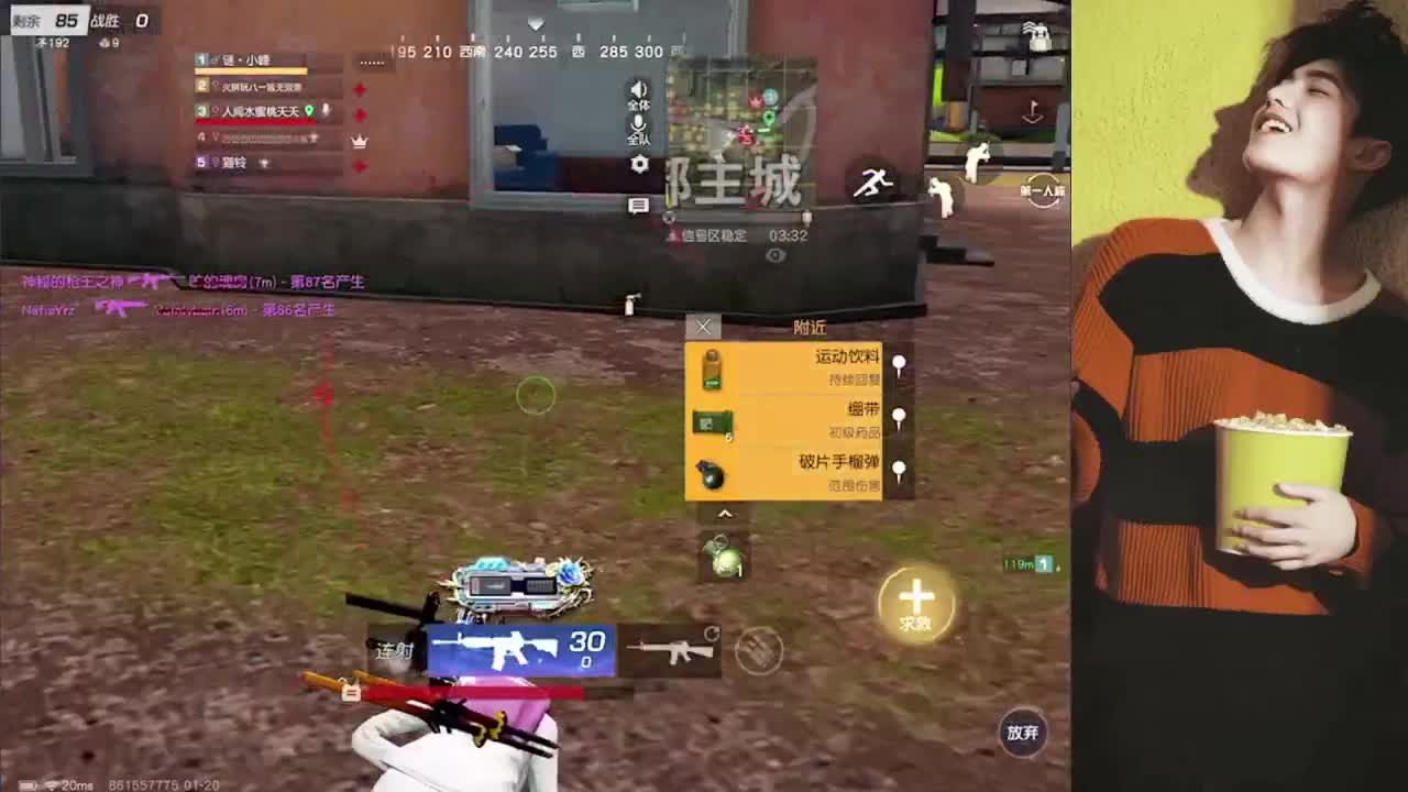 biubiubiu❤ 第1段