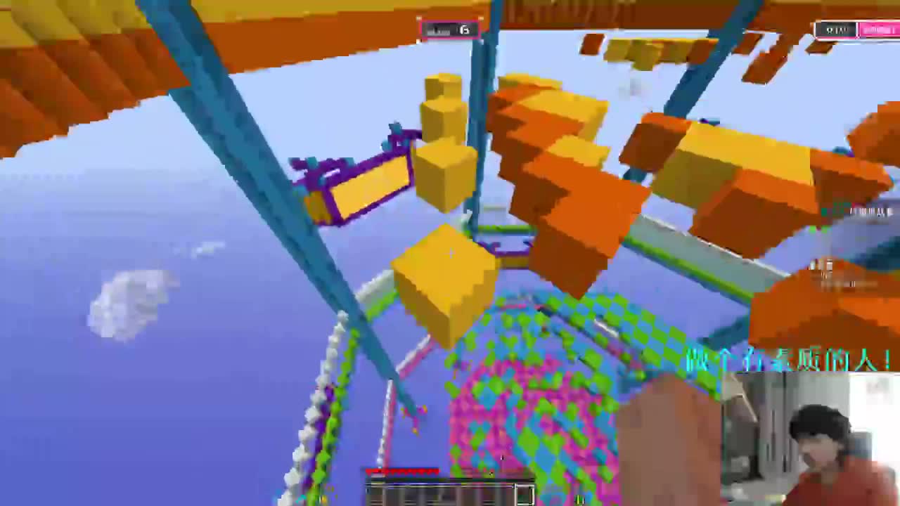 超困难真实整合包！ 第1段