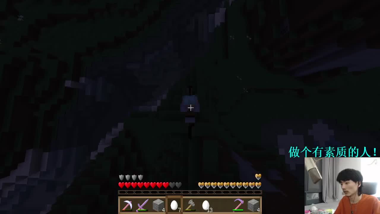 超困难真实整合包！ 第2段